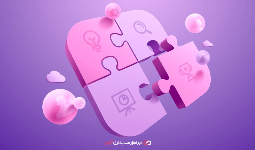راهنمای جامع و ساده شروع حسابداری برای استارتاپ‌ها و کسب‌وکارهای نوپا
