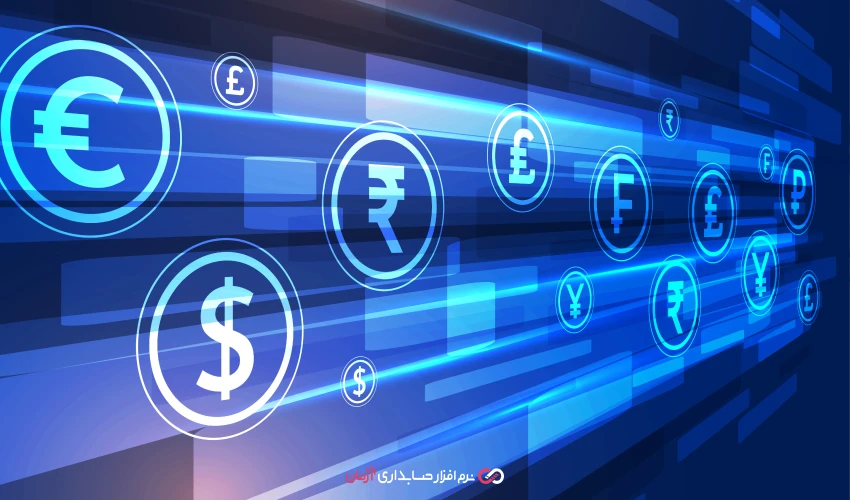 اتوماسیون مالی با نرم افزار حسابداری آنلاین