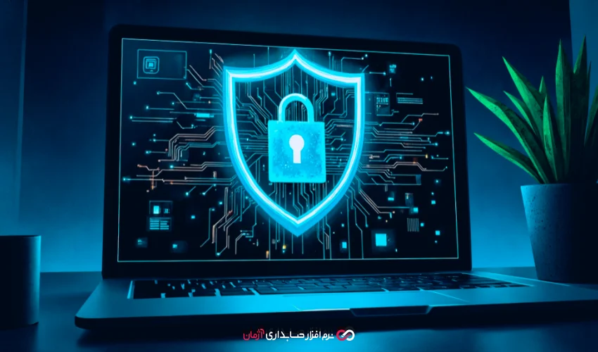 نکات امنیت سایبری برای استفاده از نرمافزارهای حسابداری ابری
