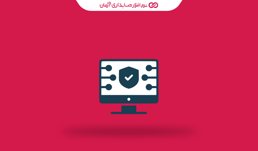 نکات امنیت سایبری برای استفاده از نرمافزارهای حسابداری ابری