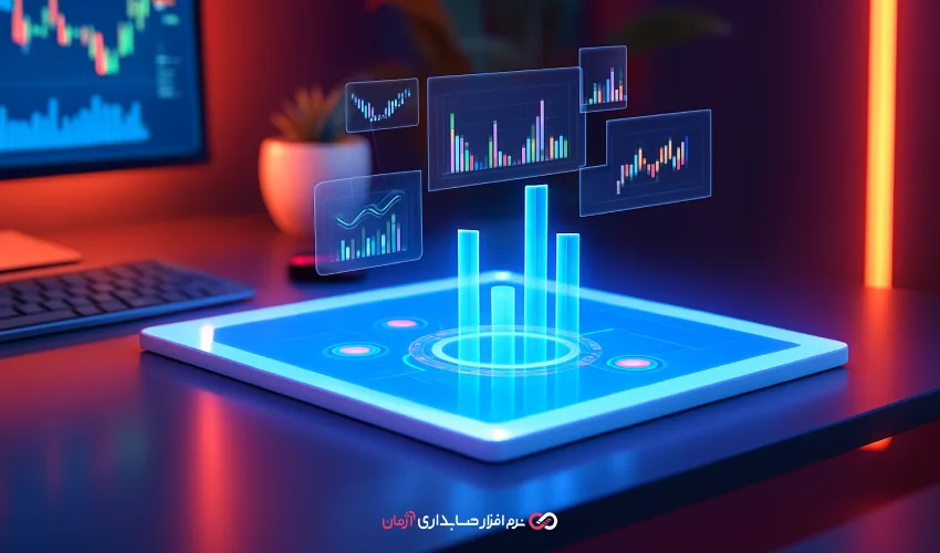 چطور نرمافزار حسابداری به شما کمک میکند جرایم مالیاتی را کاهش دهید!