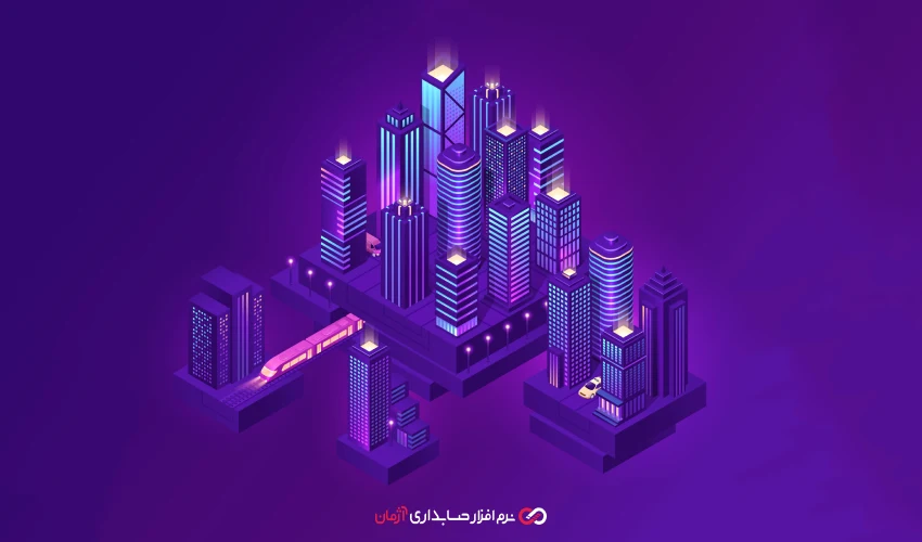 مالیات واحدهای مسکونی فاقد سند رسمی (مالیات بر خانههای خالی)