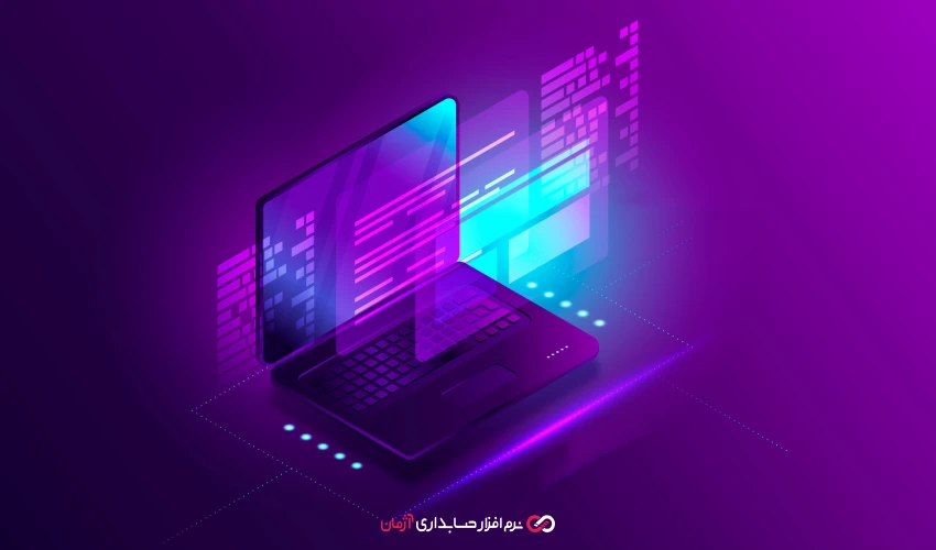 کد مالیاتی چیست و چه کاربردی دارد؟