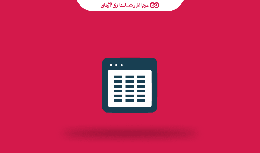 راهنمای جامع و کاربردی مالیات حقوق در سال ۱۴۰۴